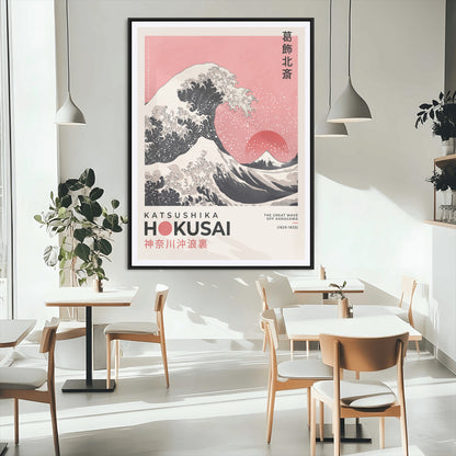 66456-MGC-FP-24x36_Black-Hokusai Great Wave Wall Art – Iconic Japanese Canvas Print with Mount Fuji, Pink Ocean Waves, Classic Asian Decor for Living Room