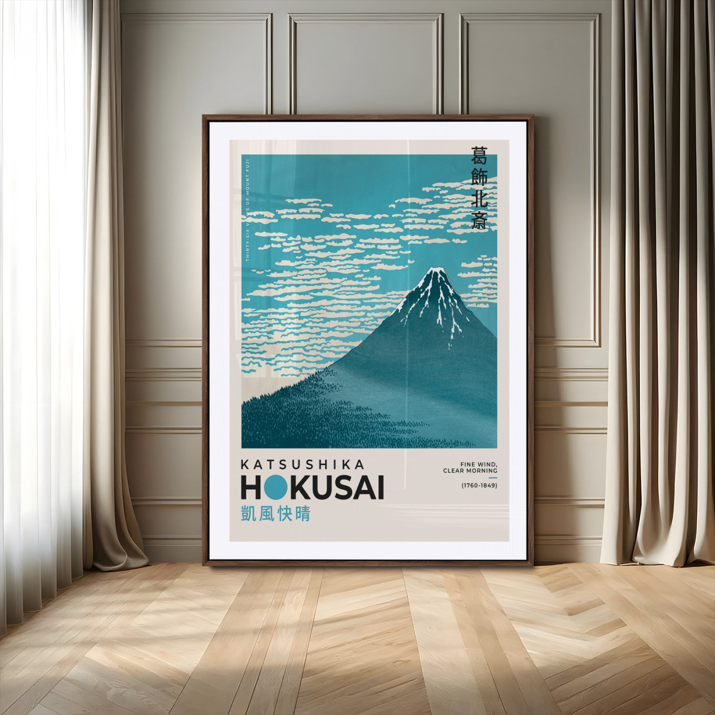 21454-MGV-CV-24X36-Hokusai Mount Fuji Wall Art – Fine Wind Clear Morning Japanese Canvas Print, Classic Ukiyo e Mountain Decor for Home, Office or