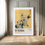 11004-MGV-CV-24X36-Hokusai Hydrangea Wall Art – Japanese Floral Canvas Print with Swallow Bird, Classic Ukiyo-e Nature Decor for Bedroom, Office or