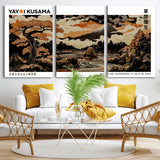 96372548-MGV-CV-36X24-Japanese Landscape Wall Art Print – Mt. Fuji Poster with Bonsai Tree & River, Ukiyo-e Inspired Modern Japanese Artwork, Autumn