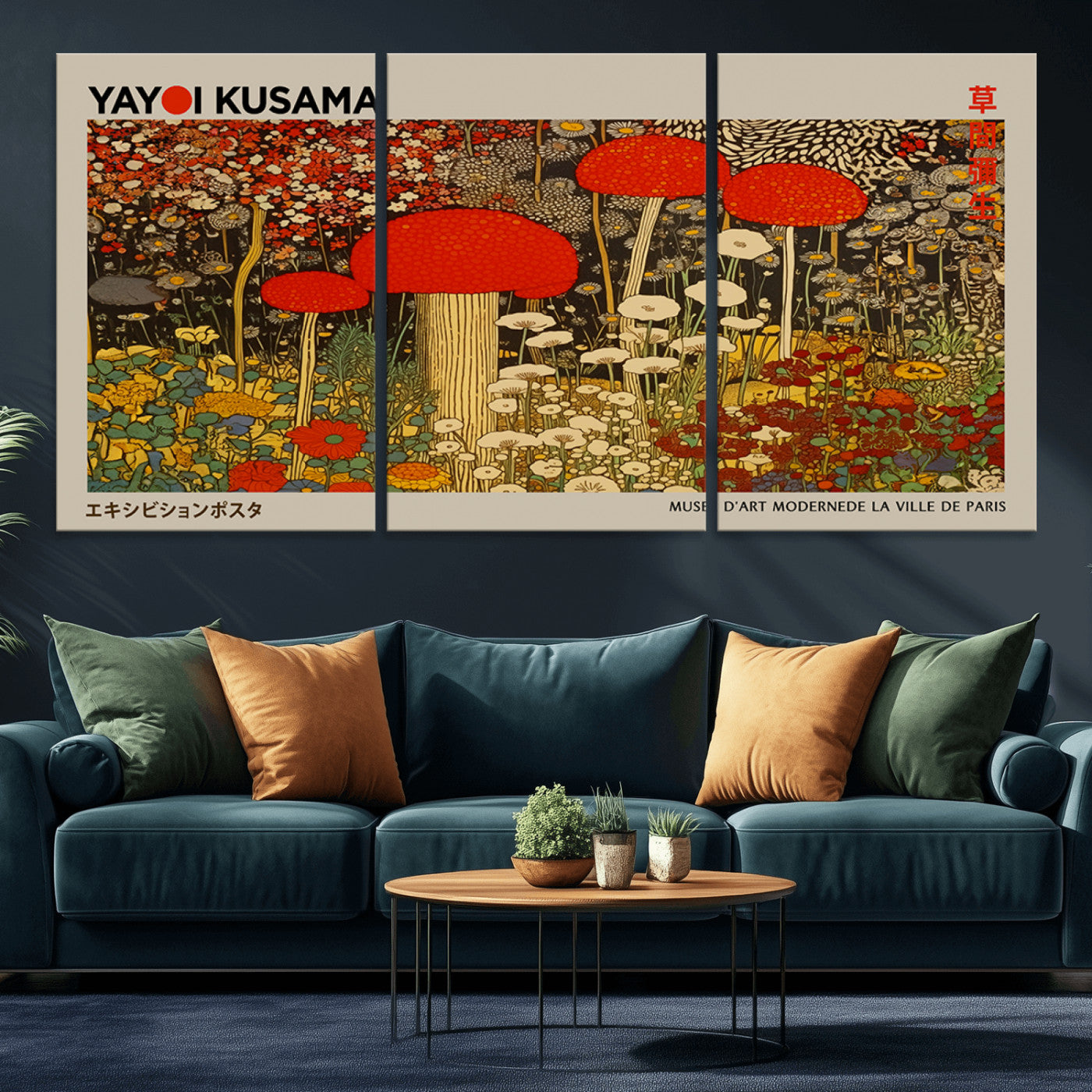 38013-MGV-CV-36X24-Yayoi Kusama Inspired Mushroom Garden Wall Art – Whimsical Botanical Canvas Print, Surreal Nature Poster, Fantasy Floral Artwork