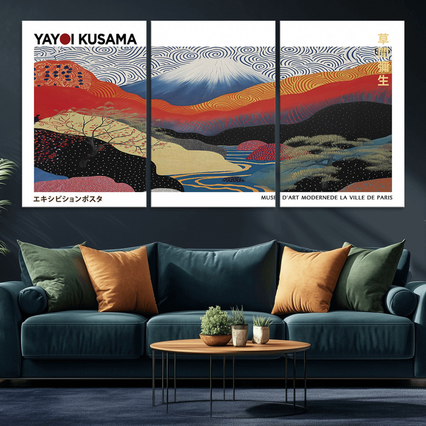 14839-MGV-CV-36X24-Yayoi Kusama Wall Art – Panoramic Mountain & River Canvas Print, Modern Abstract Japanese Landscape Decor for Living Room or