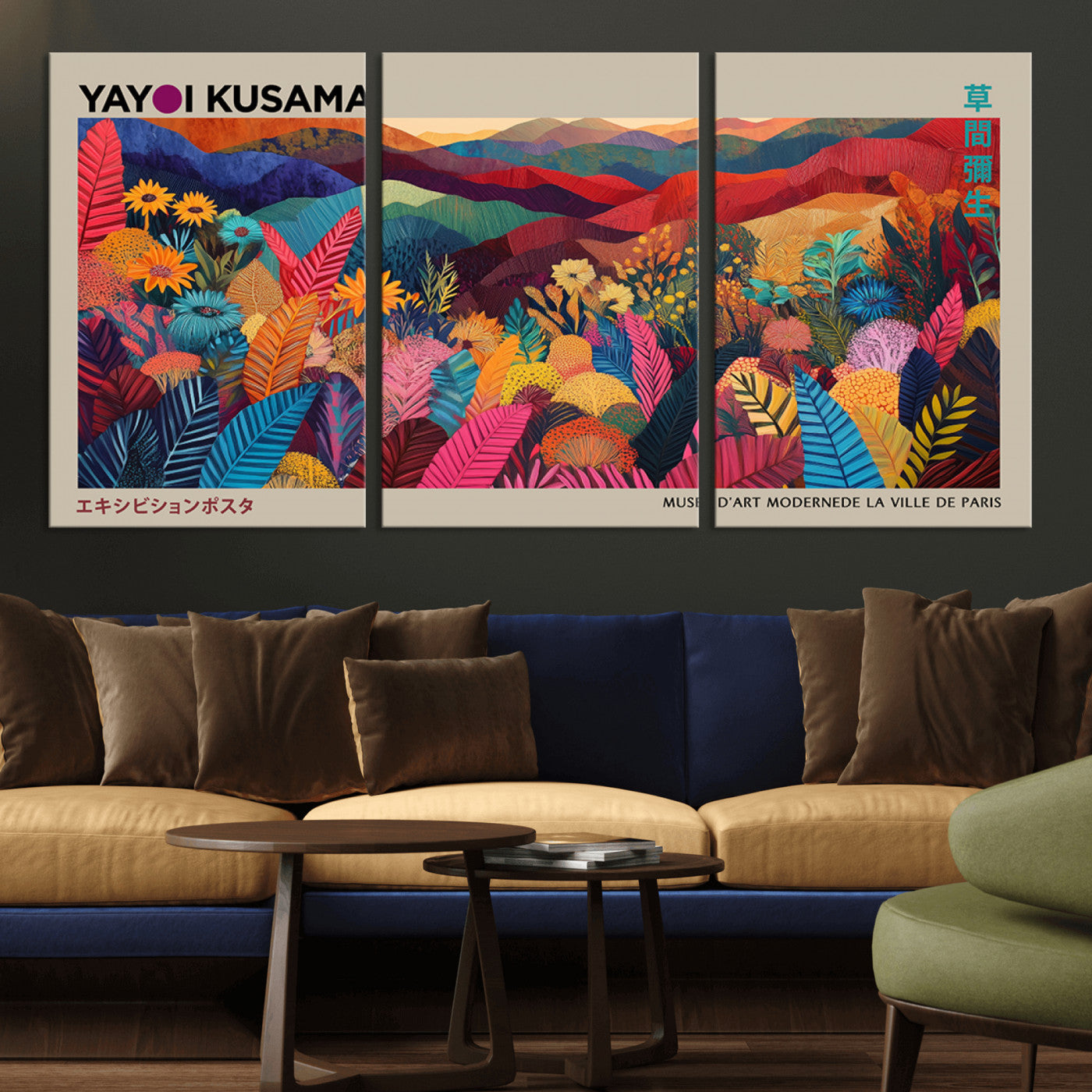 70959-MGV-CV-36X24-Yayoi Kusama Inspired Wall Art – Bold Floral Landscape Canvas Print, Vibrant Modern Abstract Poster for Living Room, Bedroom, or