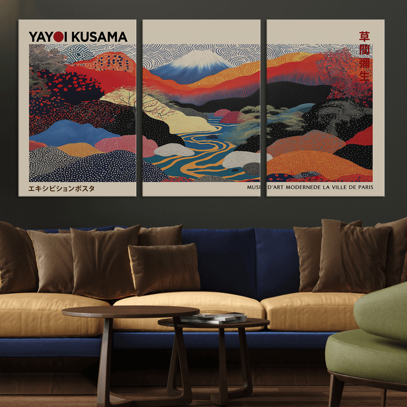 27188-MGV-CV-36X24-Yayoi Kusama Wall Art – Panoramic Abstract Landscape Canvas Print, Vibrant Modern Decor for Living Room, Bedroom, Office, or Art