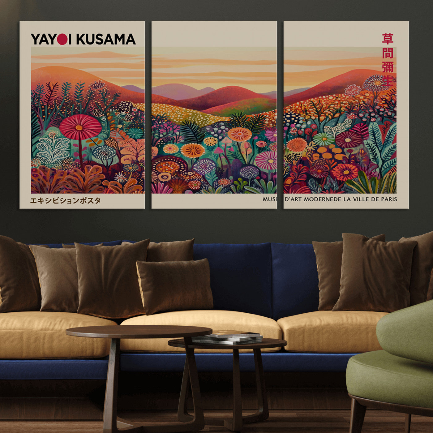 66096-MGV-CV-36X24-Yayoi Kusama Wall Art – Sunset Floral Landscape Canvas Print, Vibrant Flower Garden Panorama for Living Room, Bedroom or Office
