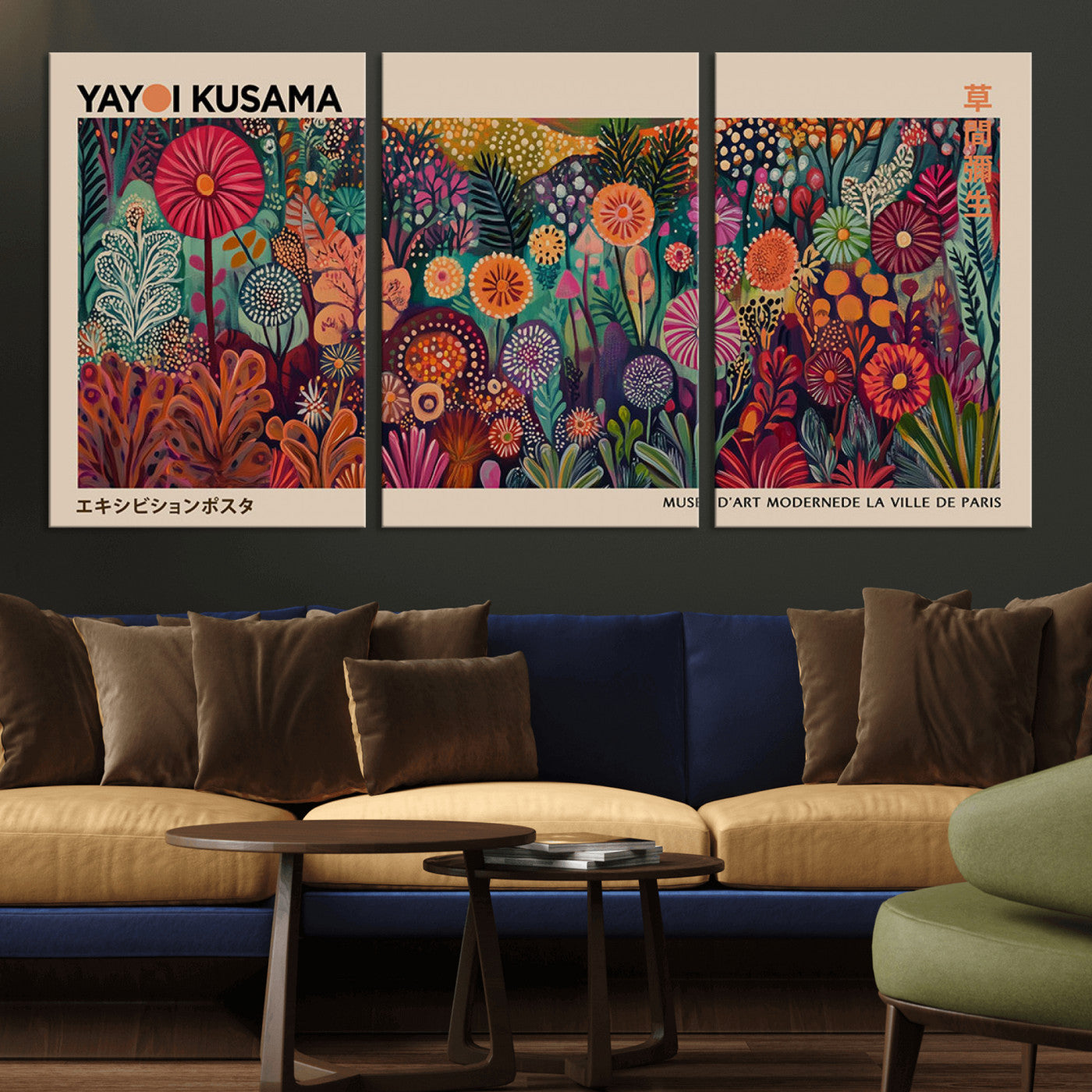 51280-MGV-CV-36X24-Abstract Yayoi Kusama Wall Art Canvas Print, Framed Japanese Wabi Sabi Art Picture Print, Yayoi Kusama Perfect Abstract Modern