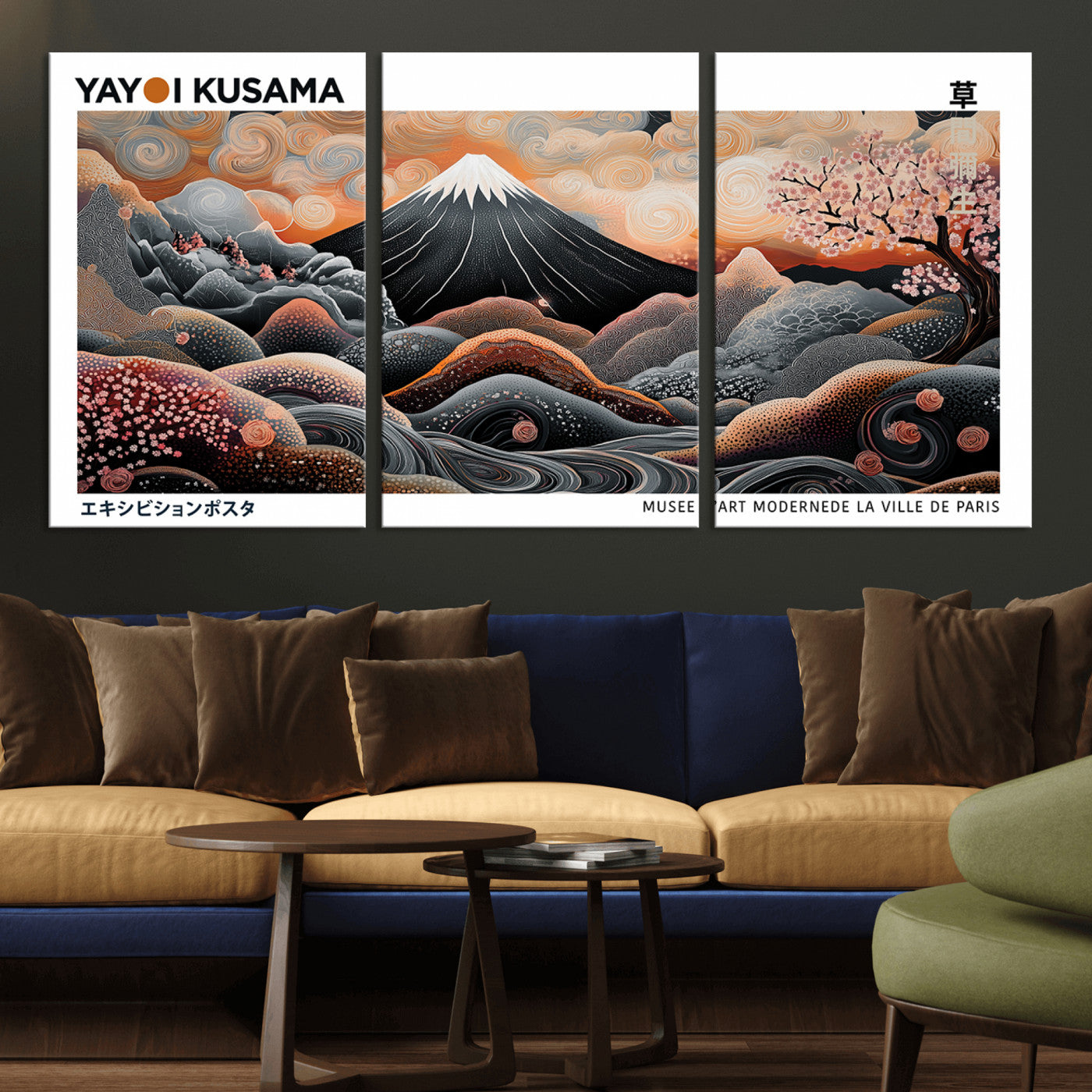 63125329-MGV-CV-36X24-Japanese Mt Fuji Wall Art – Surreal Ukiyo e Style Cherry Blossom Poster, Swirling Cloud Landscape Print, Modern Oriental Asian
