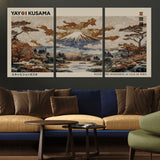 11778299-MGV-CV-36X24-Japanese Landscape Wall Art – Mount Fuji Canvas Print, Asian Inspired Nature Decor for Living Room, Bedroom, Office or Studio
