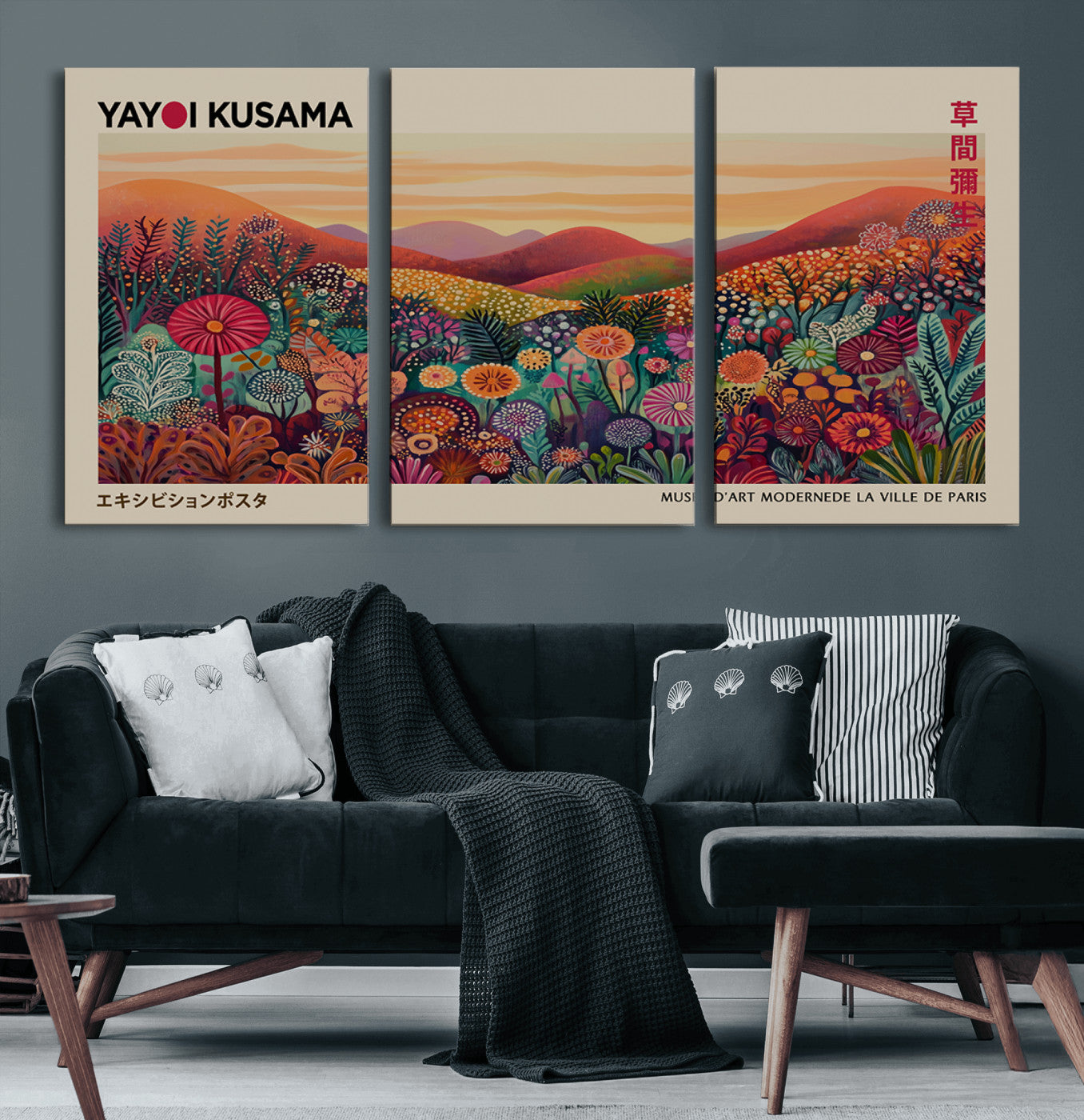 66096-MGV-CV-60X30-3P-Yayoi Kusama Wall Art – Sunset Floral Landscape Canvas Print, Vibrant Flower Garden Panorama for Living Room, Bedroom or Office