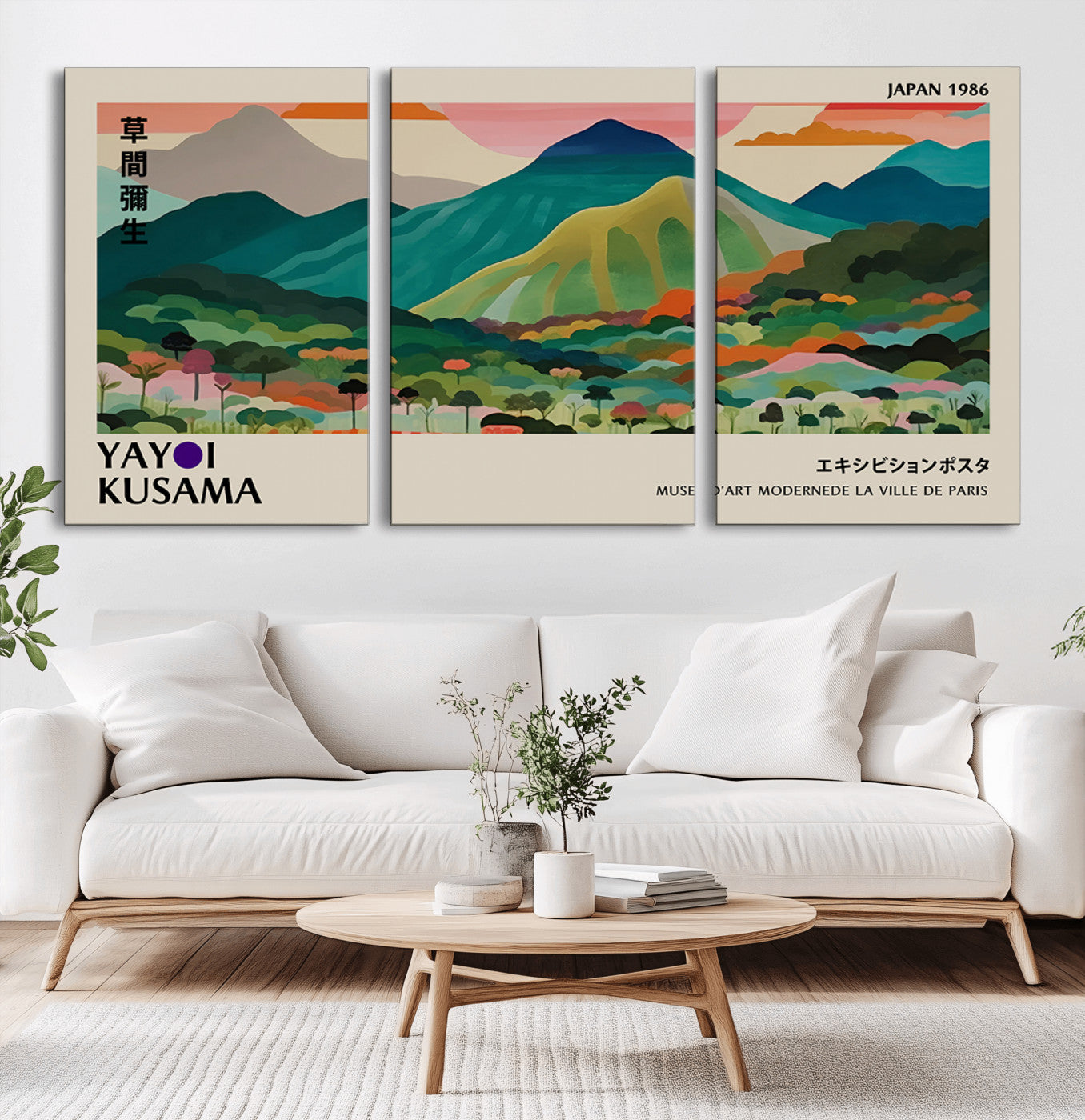 42589-MGV-CV-36X24-Vintage Japanese Landscape Poster Print – Abstract Mountain Nature Wall Art, Retro Mid-Century Modern Exhibition Style Decor for