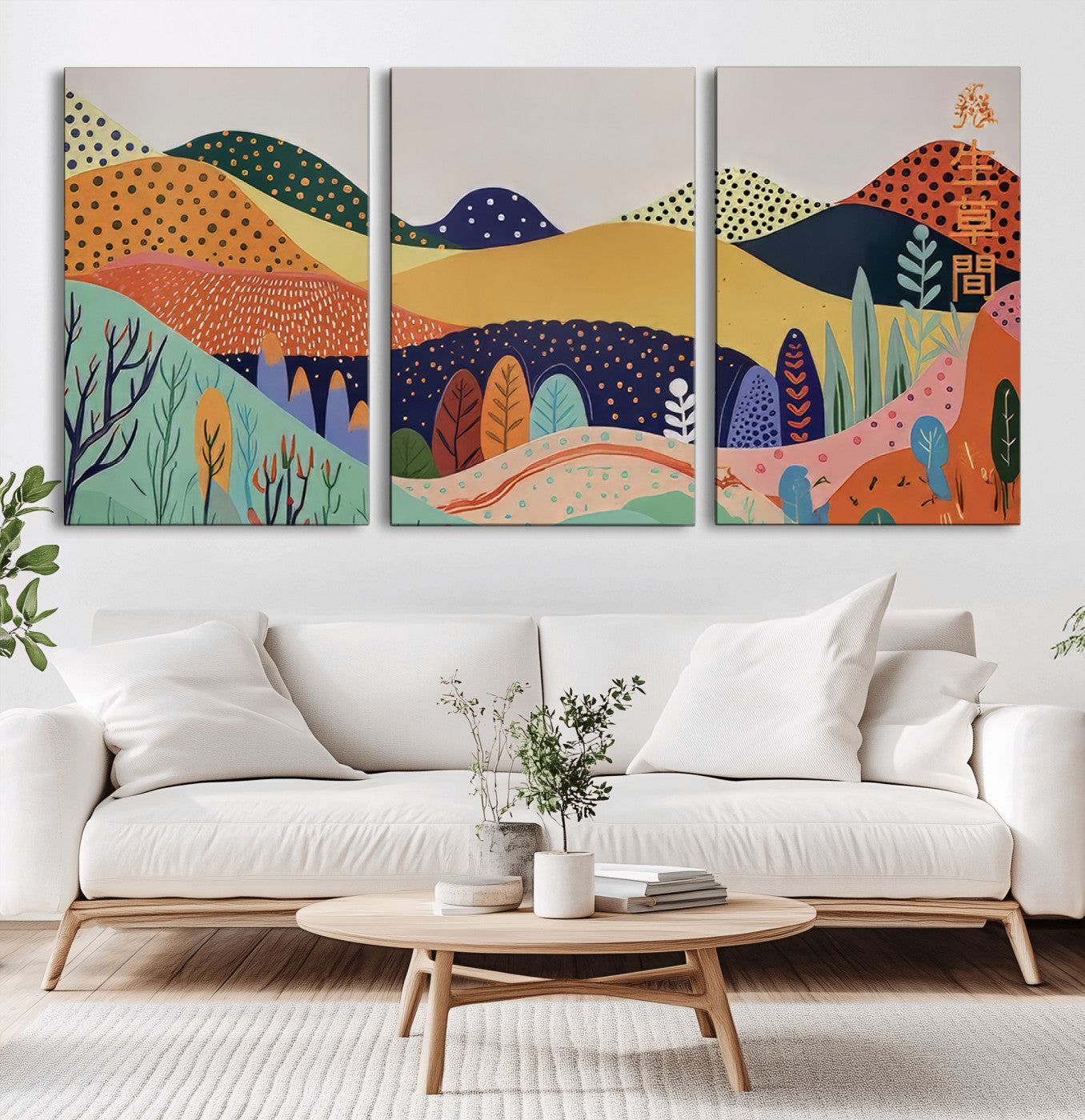 47340-MGV-CV-36X24-Abstract Mountain Landscape Wall Art – Colorful Geometric Hills Canvas Print, Modern Pastel Nature Artwork for Living Room,