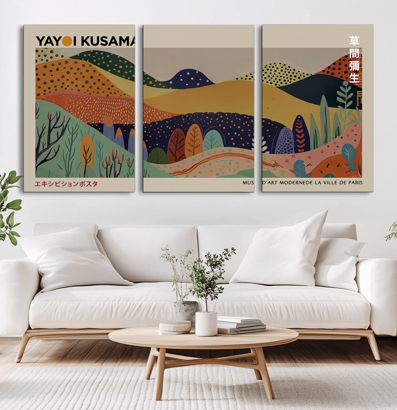11242-MGV-CV-36X24-Kusama Wall Art – Abstract Colorful Hills Canvas Print, Modern Japanese Inspired Landscape Poster for Living Room, Office or