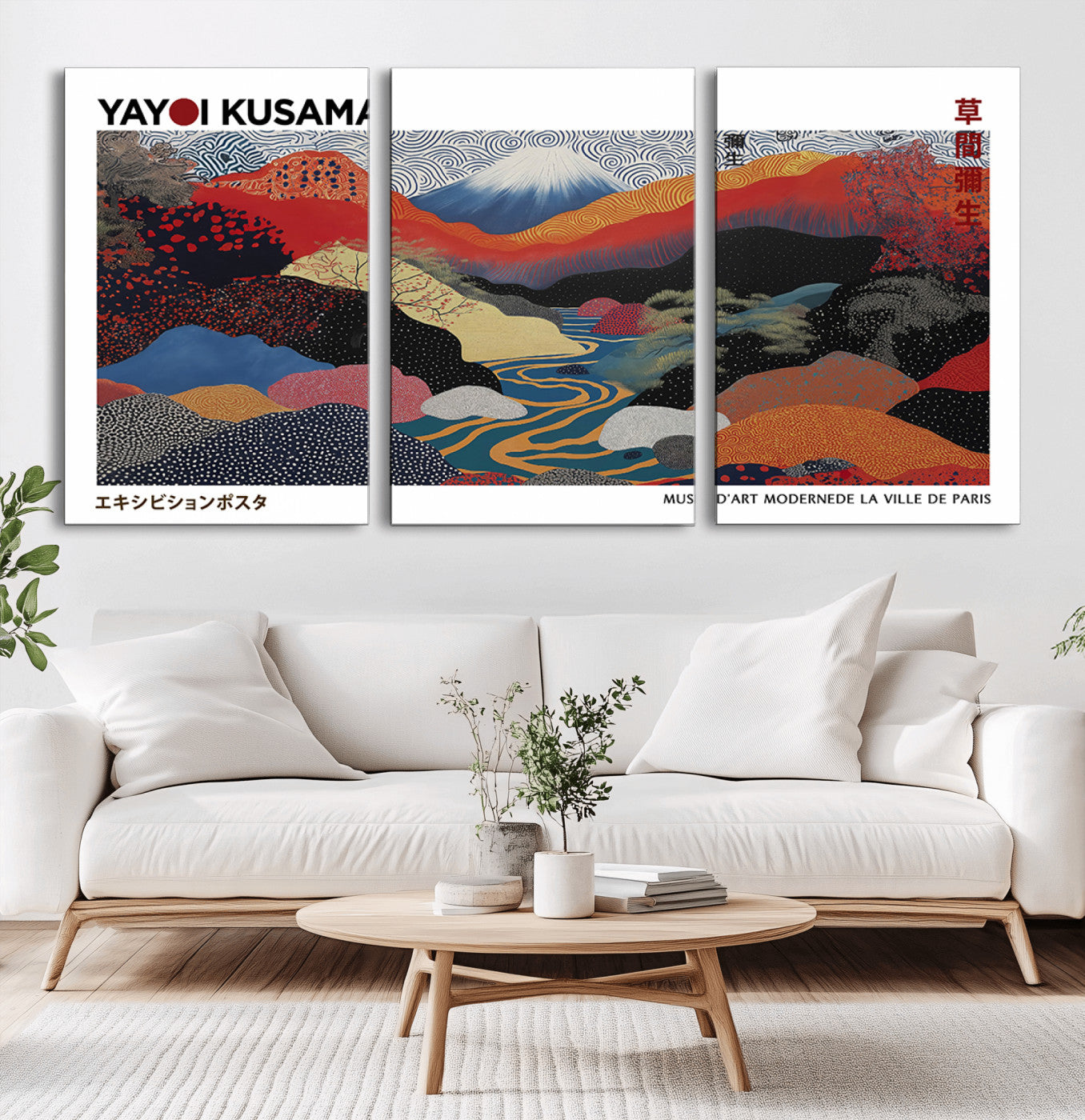 52792-MGV-CV-36X24-Kusama Wall Art – Japanese Abstract Mountain Landscape Canvas Print, Bold Modern Poster with Vibrant Colors for Living Room,