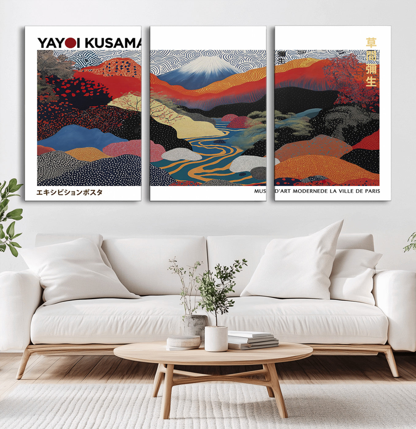 77560-MGV-CV-36X24-Kusama Wall Art – Abstract Japanese Mountain Landscape Canvas Print, Bold Modern Poster with Vibrant Colors for Living Room,