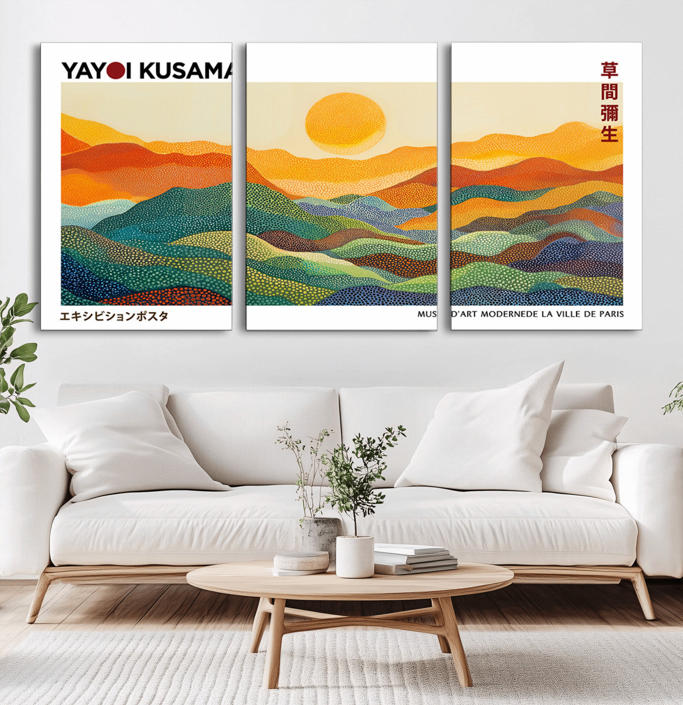 28881-MGV-CV-36X24-Kusama Inspired Wall Art – Vibrant Sunset Abstract Landscape Canvas Print, Modern Colorful Horizon Artwork for Living Room or