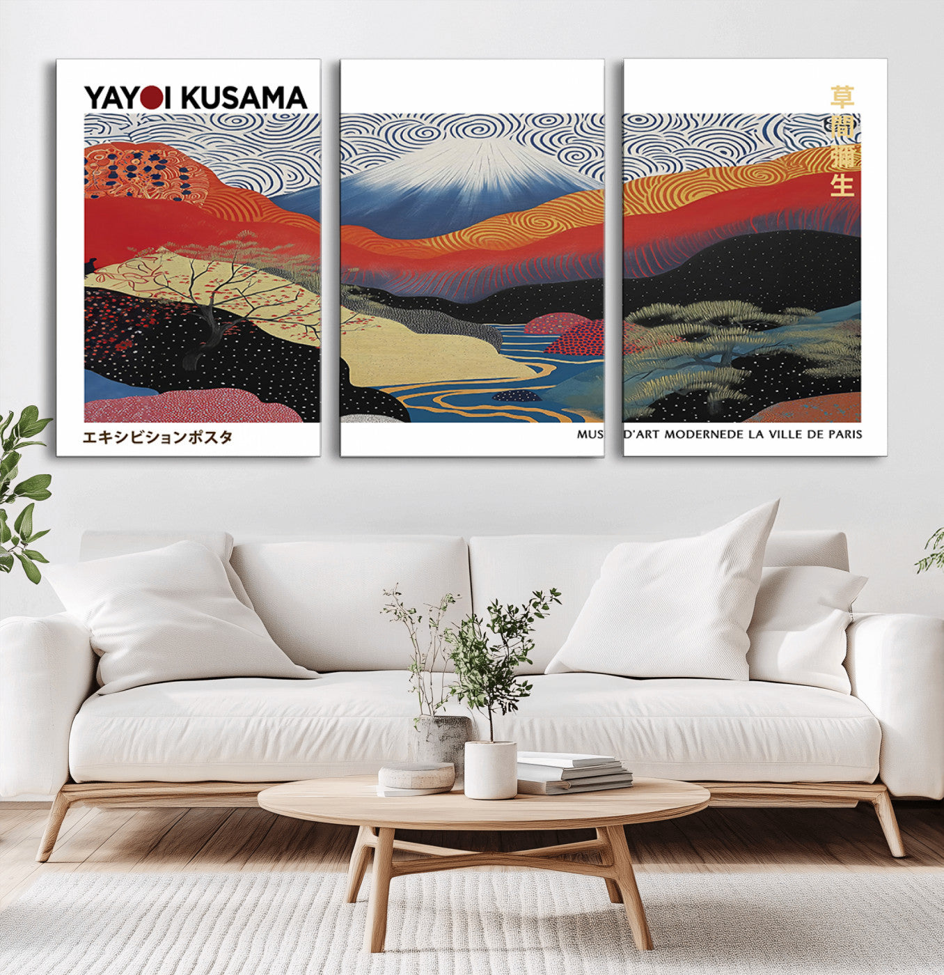14839-MGV-CV-36X24-Yayoi Kusama Wall Art – Panoramic Mountain & River Canvas Print, Modern Abstract Japanese Landscape Decor for Living Room or