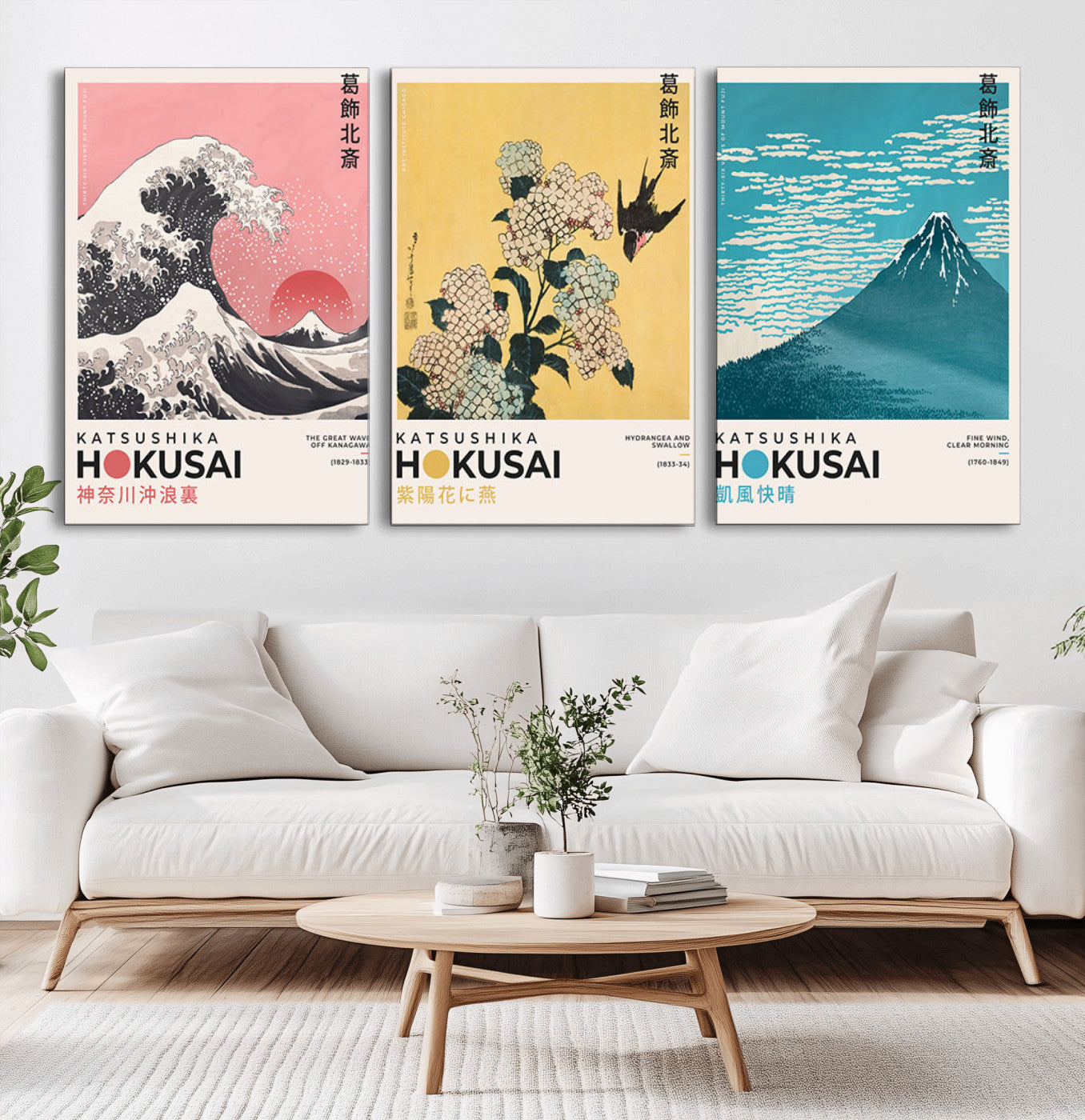 Katsushika-MGV-CV-36X24-Katsushika Hokusai Wall Art Set – The Great Wave, Hydrangea and Swallow, Fine Wind Canvas Prints, Japanese Ukiyo e Style Home and