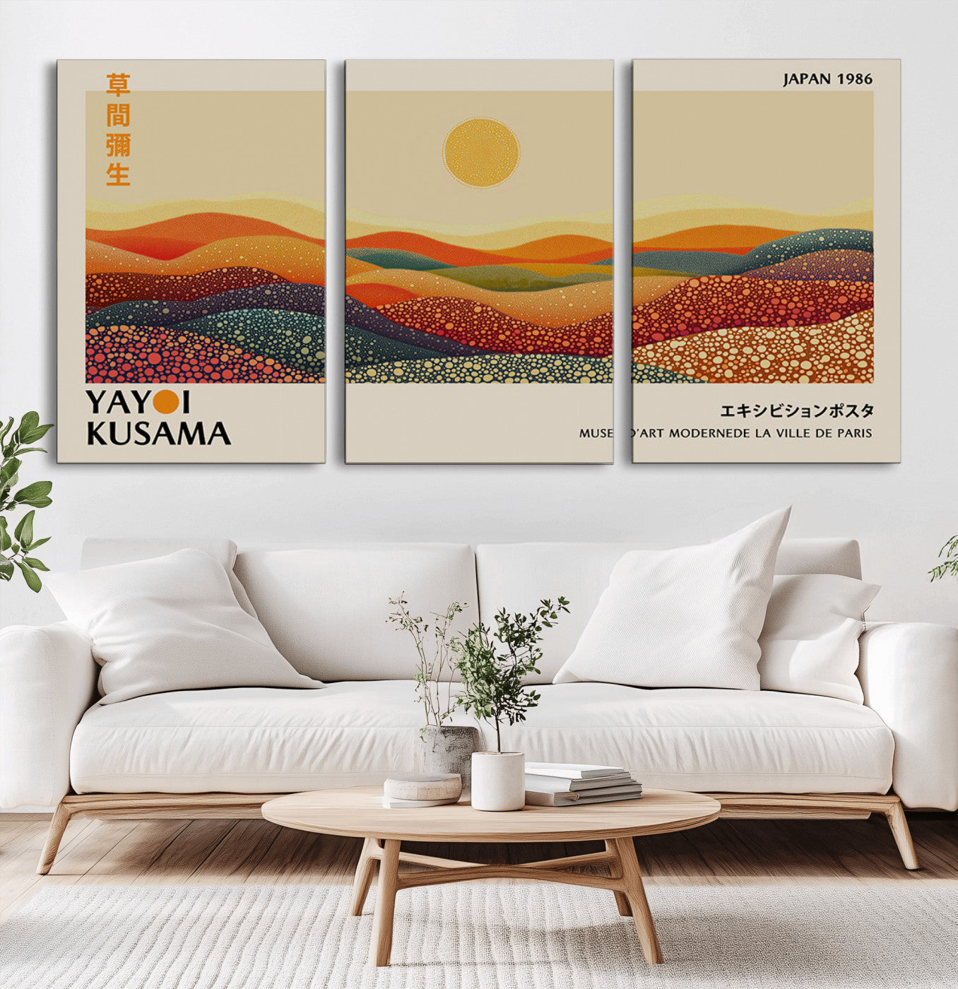 88180-MGV-CV-60X30-3P-Yayoi Kusama Landscape Wall Art – Abstract Dotted Mountain Canvas Print, Retro Sun Poster for Modern Living Room, Office or