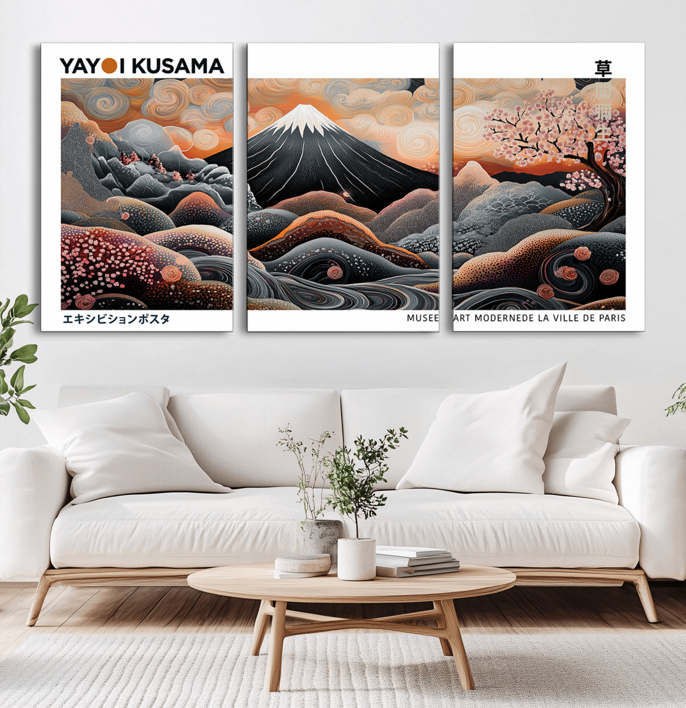 63125329-MGV-CV-36X24-Japanese Mt Fuji Wall Art – Surreal Ukiyo e Style Cherry Blossom Poster, Swirling Cloud Landscape Print, Modern Oriental Asian