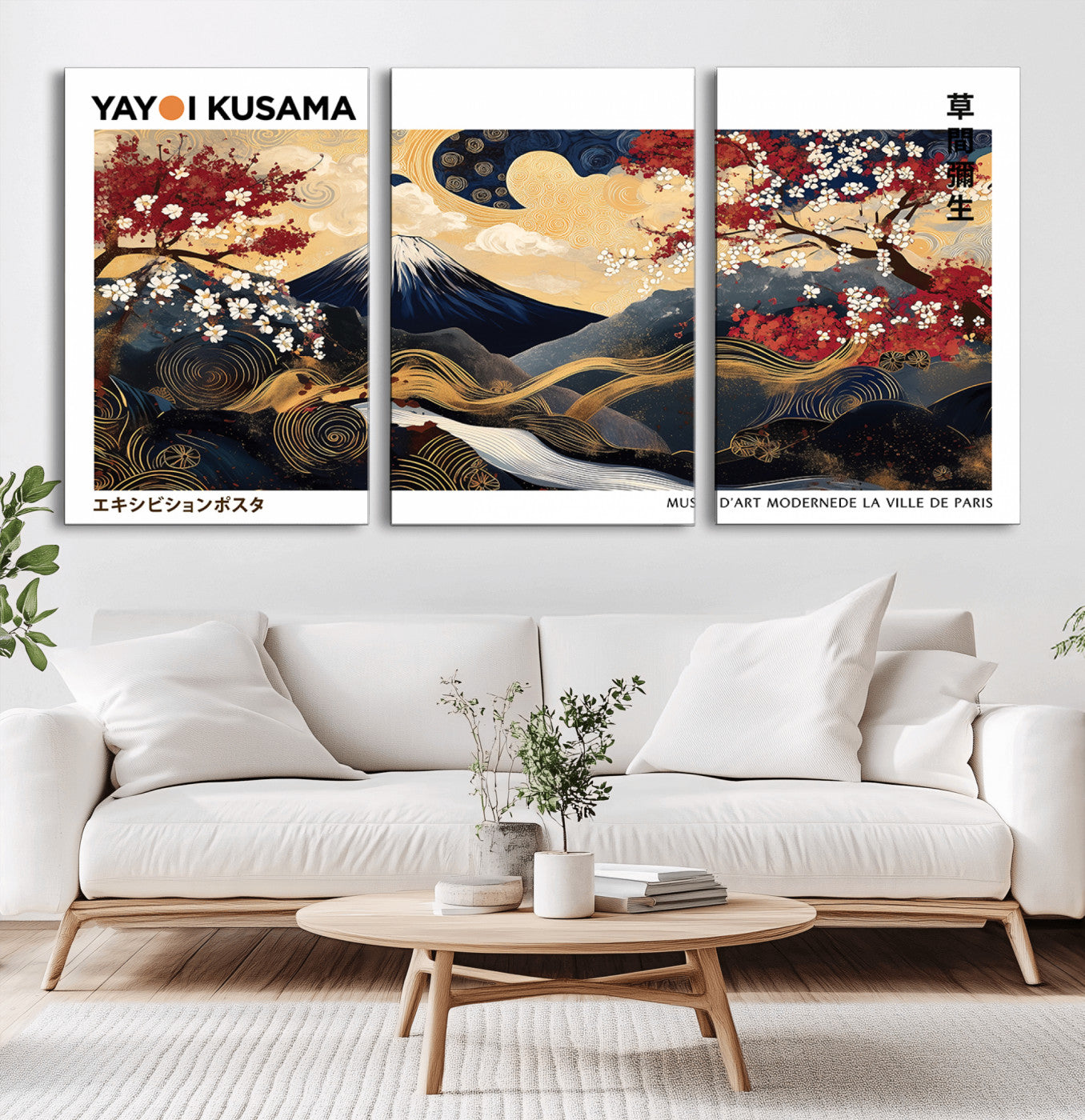 66243961-MGV-CV-36X24-Mount Fuji Japanese Wall Art – Golden Abstract Landscape Canvas Print, Cherry Blossom Painting, Modern Oriental Zen Home Decor