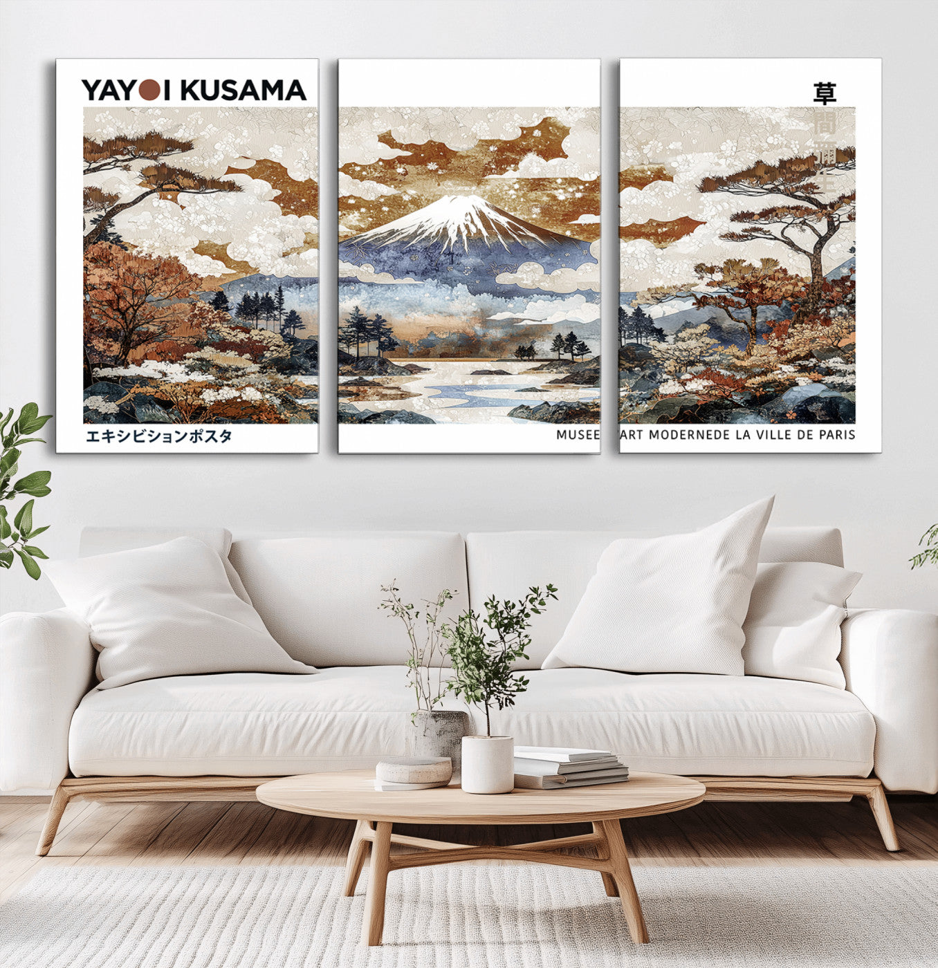 80111817-MGV-CV-36X24-Japanese Landscape Wall Art – Mount Fuji Autumn Canvas Print, Asian Inspired Nature Decor for Living Room, Bedroom, Office or