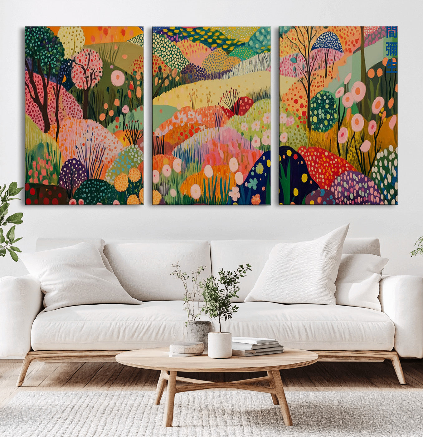 79636380-MGV-CV-36X24-Colorful Abstract Landscape Wall Art – Vibrant Hills and Flowers Canvas Print, Modern Whimsical Artwork for Living Room, Bedroom,
